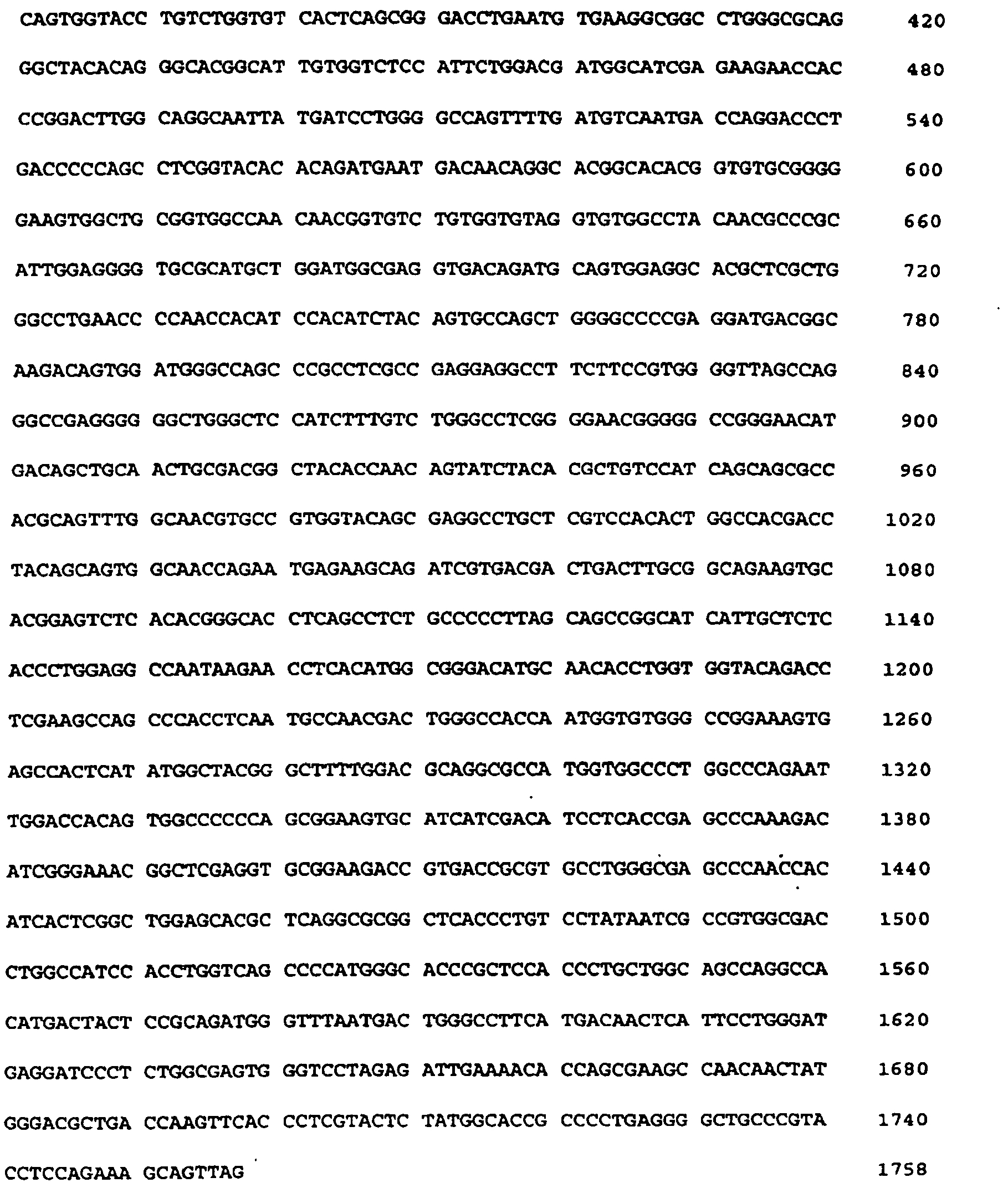 Figure imgb0022
