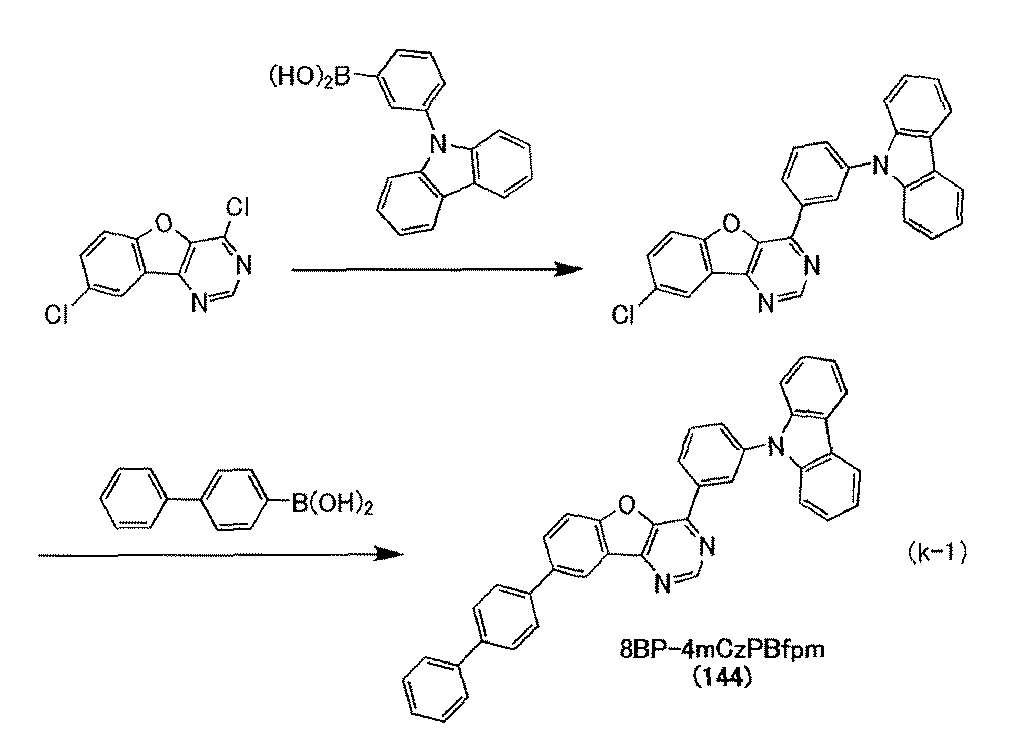Figure JPOXMLDOC01-appb-C000068