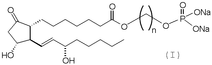 Figure JPOXMLDOC01-appb-C000002