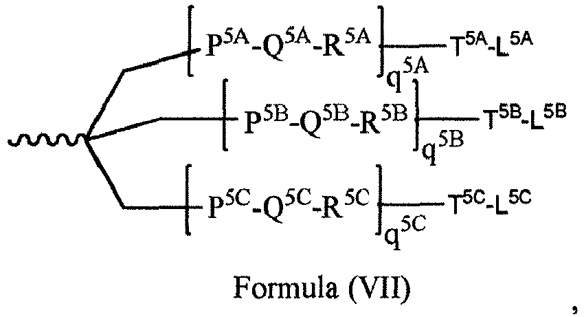 Figure imgb0005