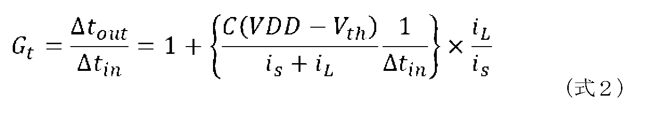 Figure JPOXMLDOC01-appb-M000002