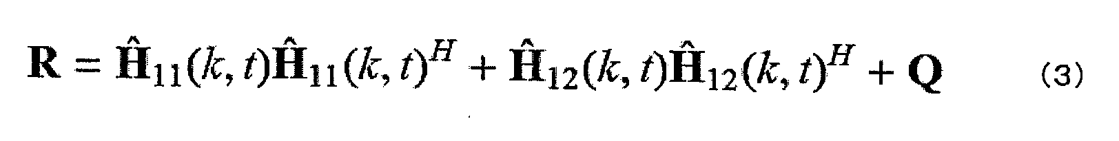 Figure WO-DOC-MATHS-3