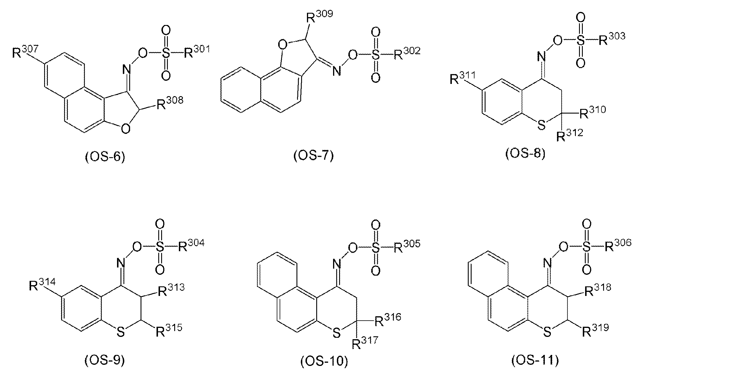 Figure JPOXMLDOC01-appb-C000020