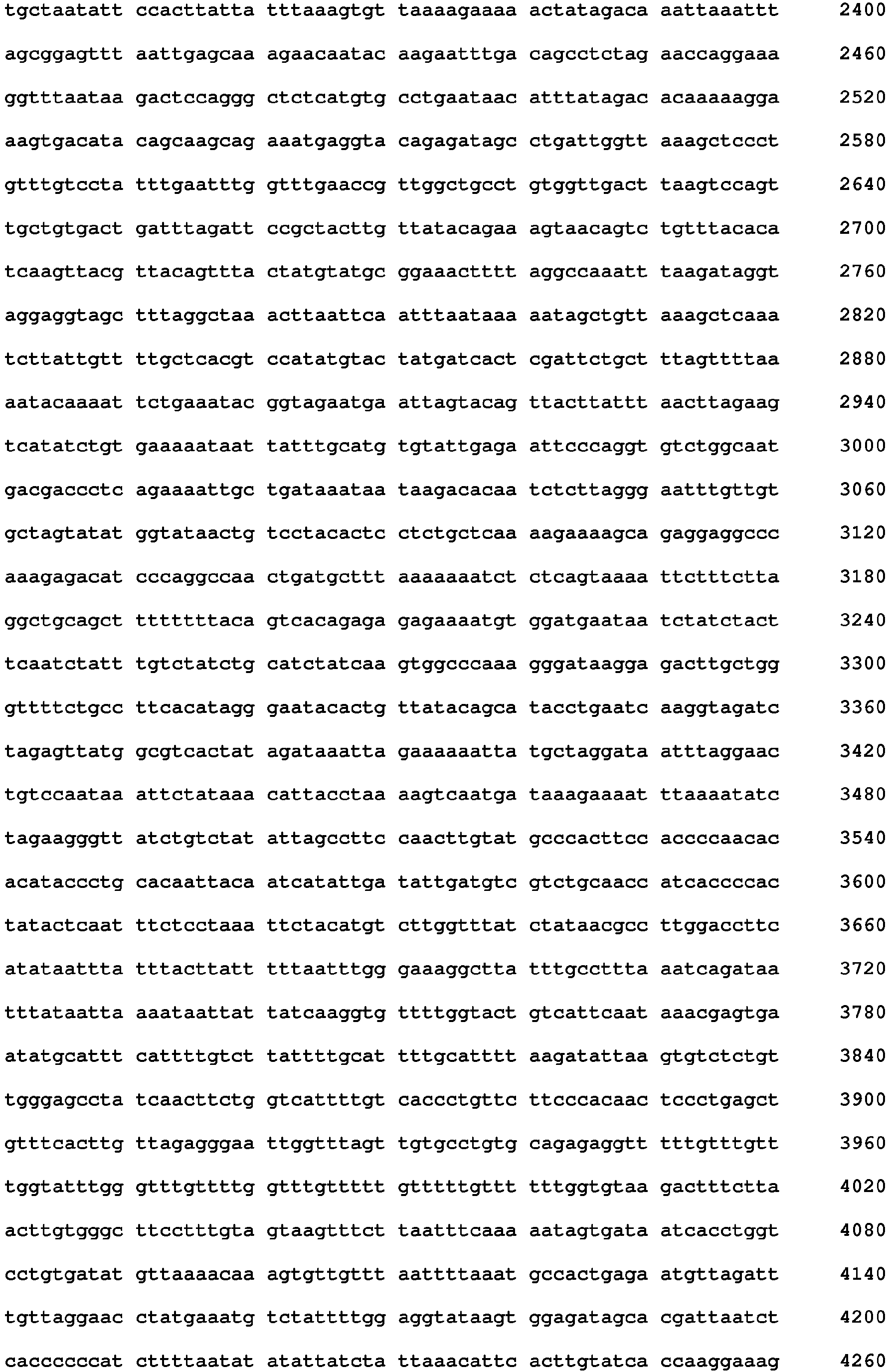 Figure imgb0102