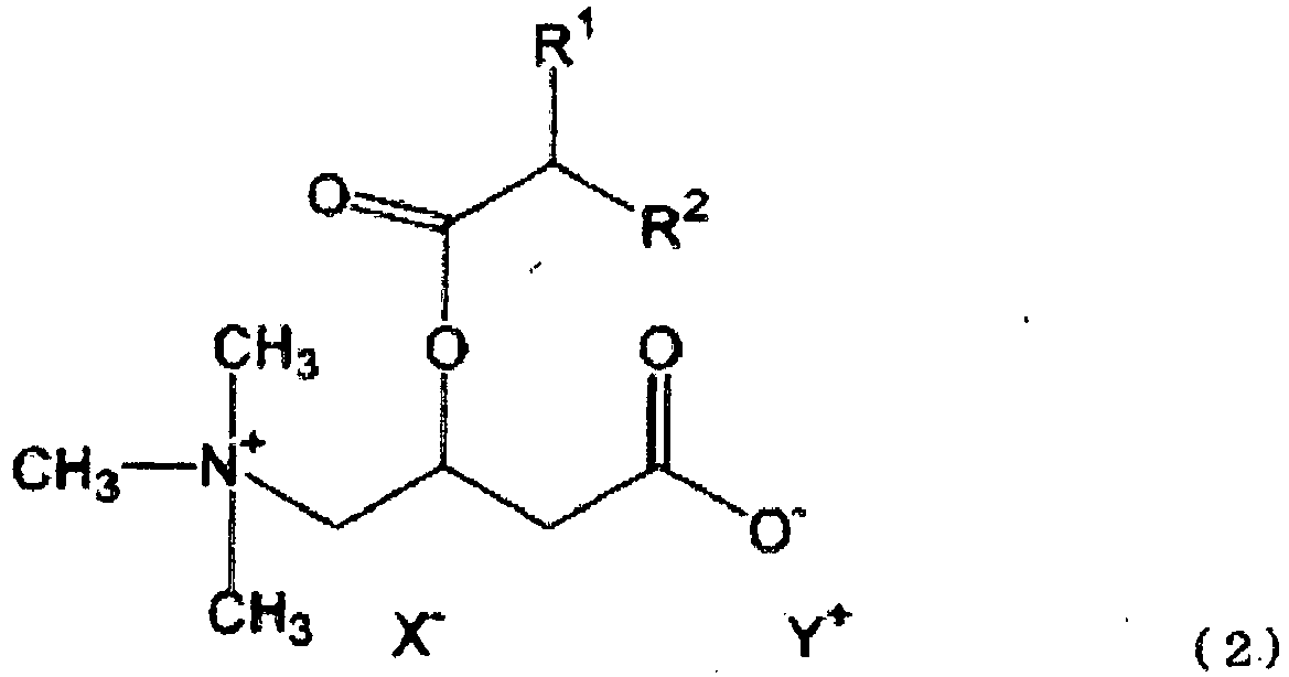 Figure imgb0002