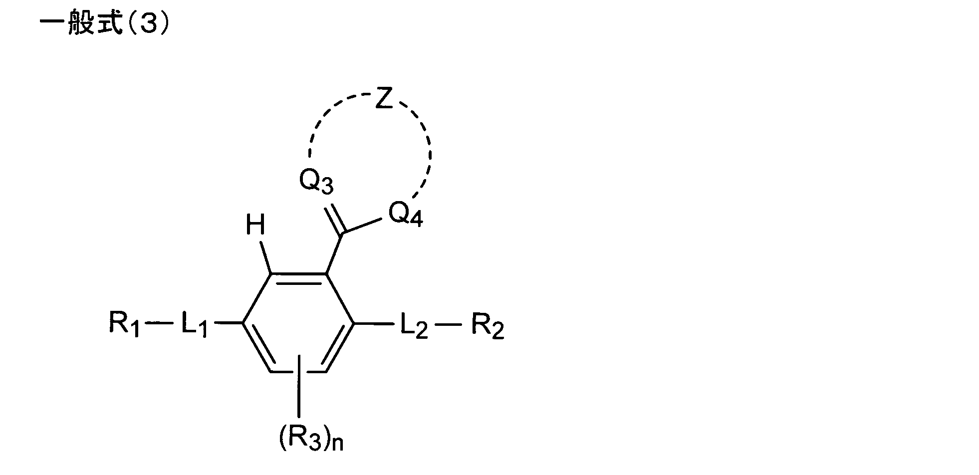 Figure JPOXMLDOC01-appb-C000005