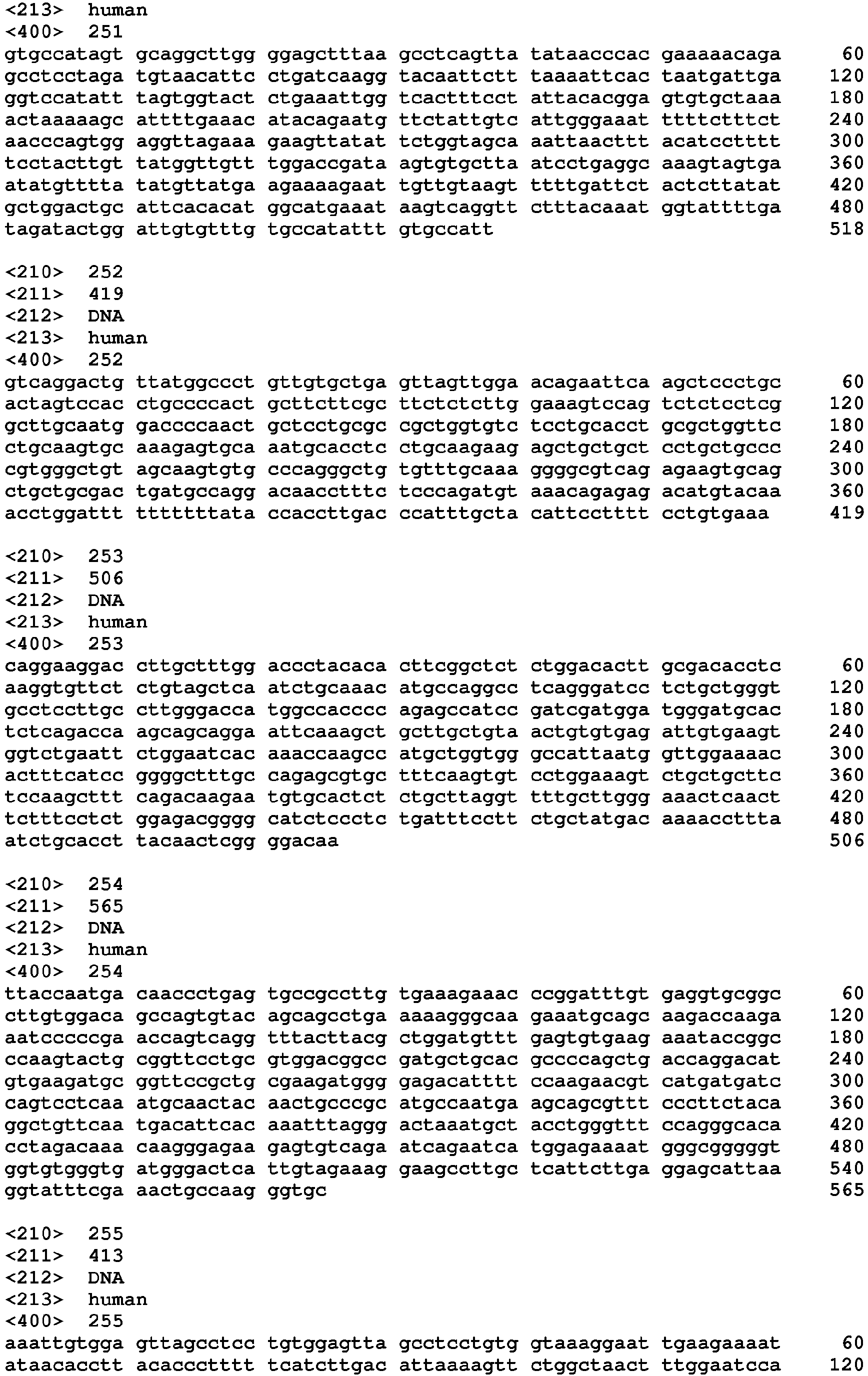 Figure imgb0784