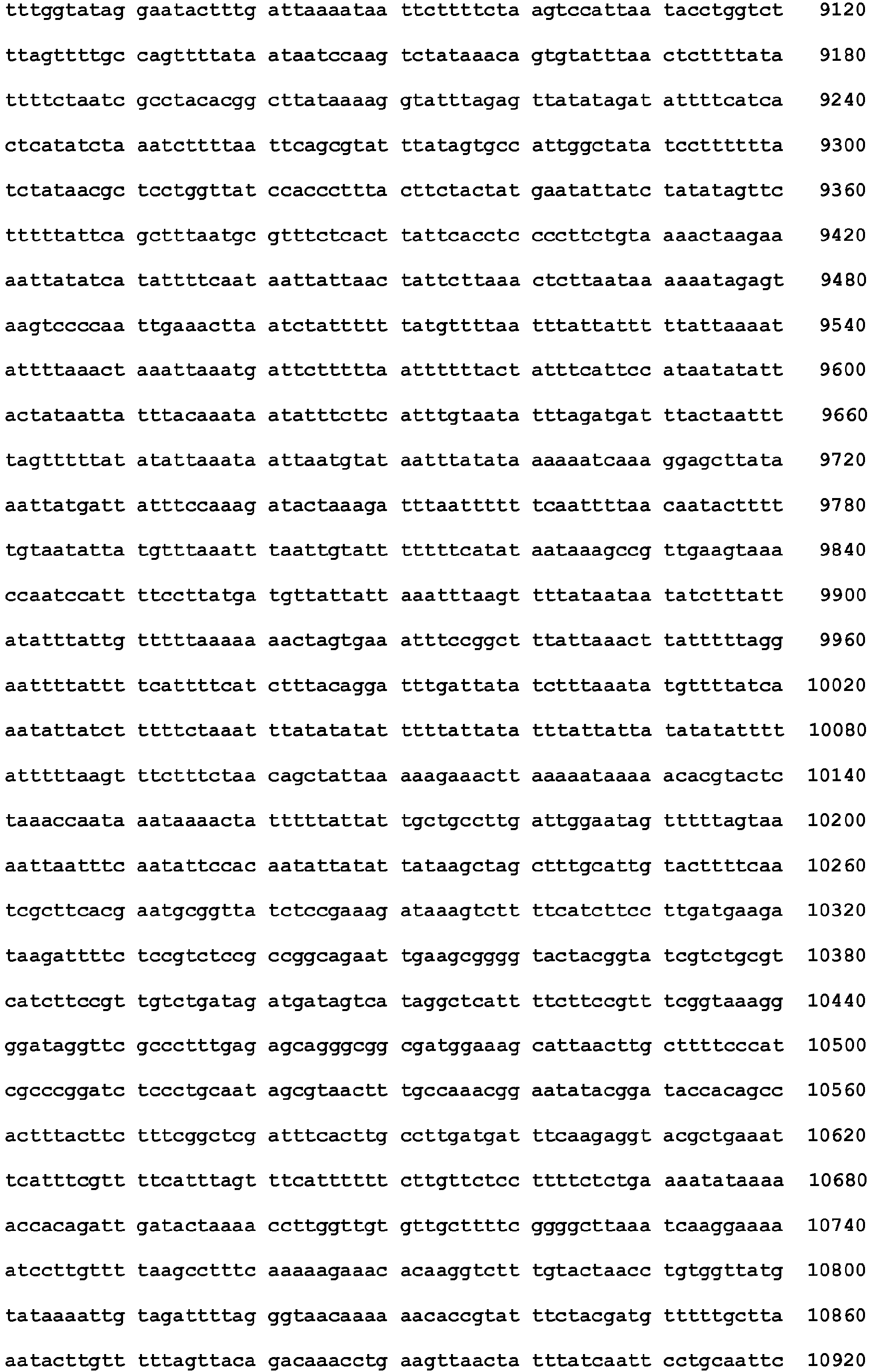 Figure imgb0016