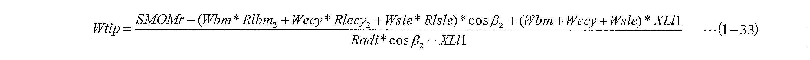 Figure JPOXMLDOC01-appb-M000033