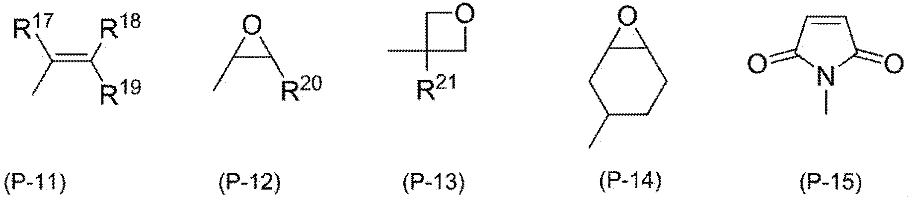 Figure JPOXMLDOC01-appb-C000006