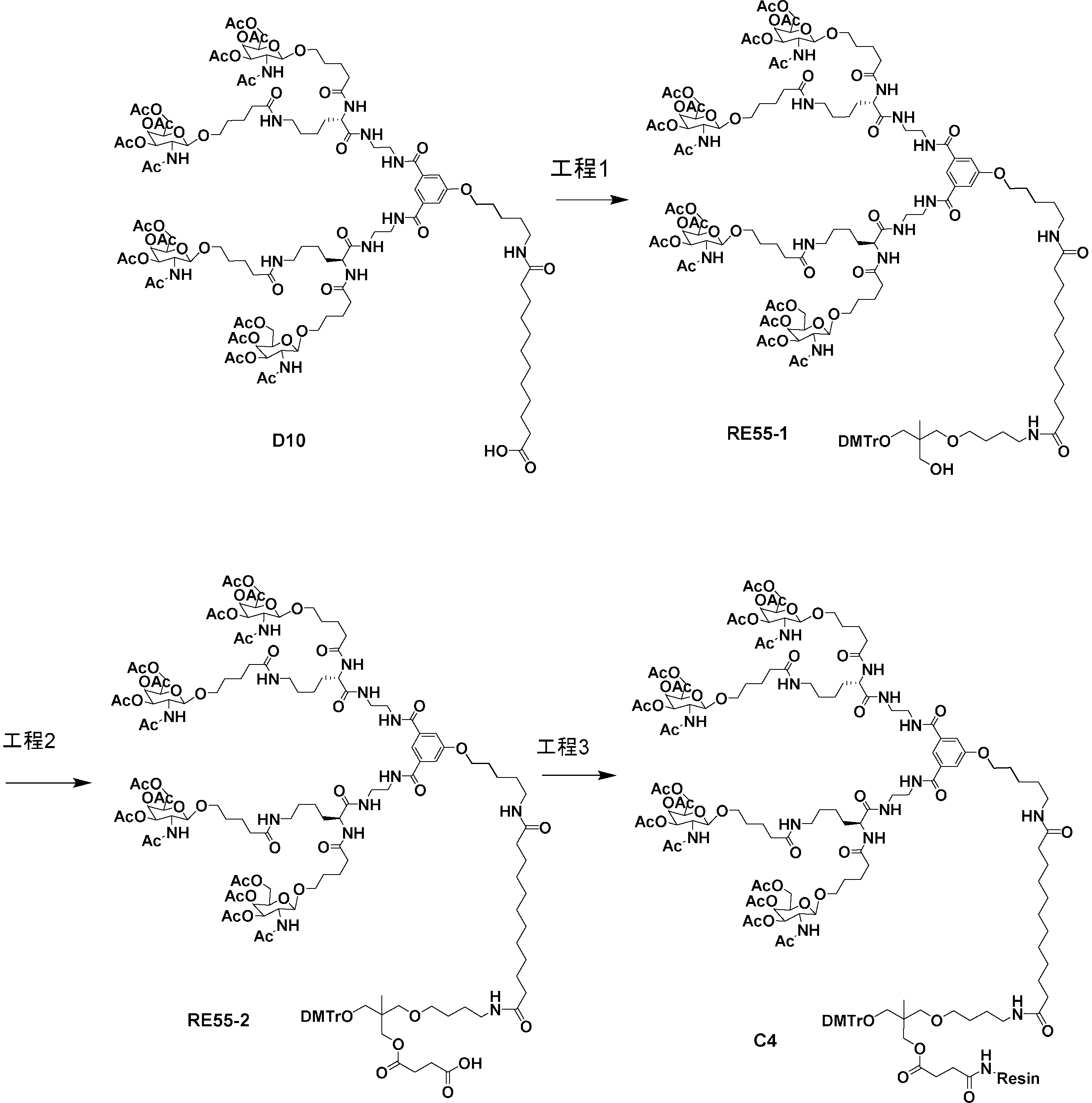 Figure JPOXMLDOC01-appb-C000222