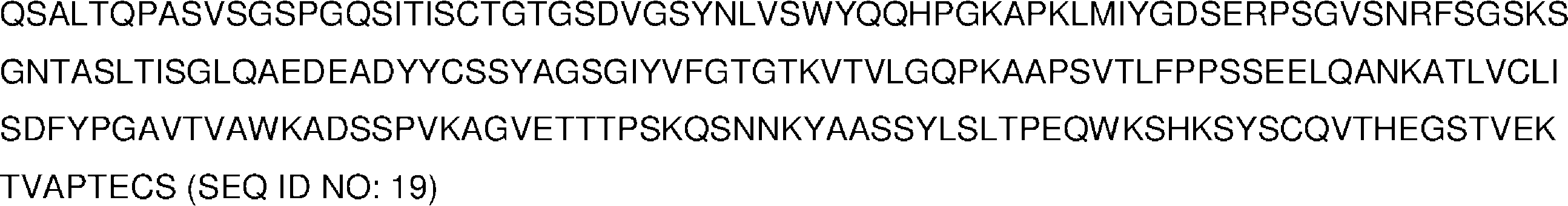 Figure 0007442575000149