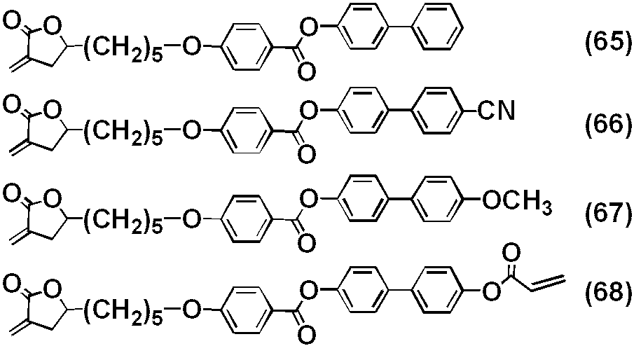 Figure JPOXMLDOC01-appb-C000026