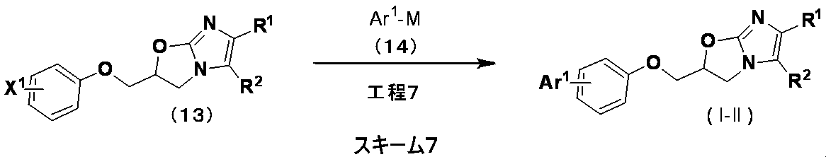 Figure JPOXMLDOC01-appb-C000017