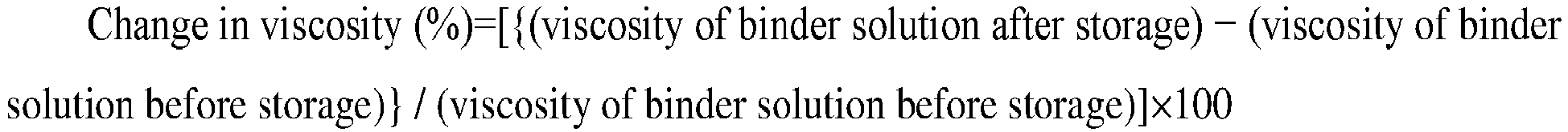 Figure imgb0005