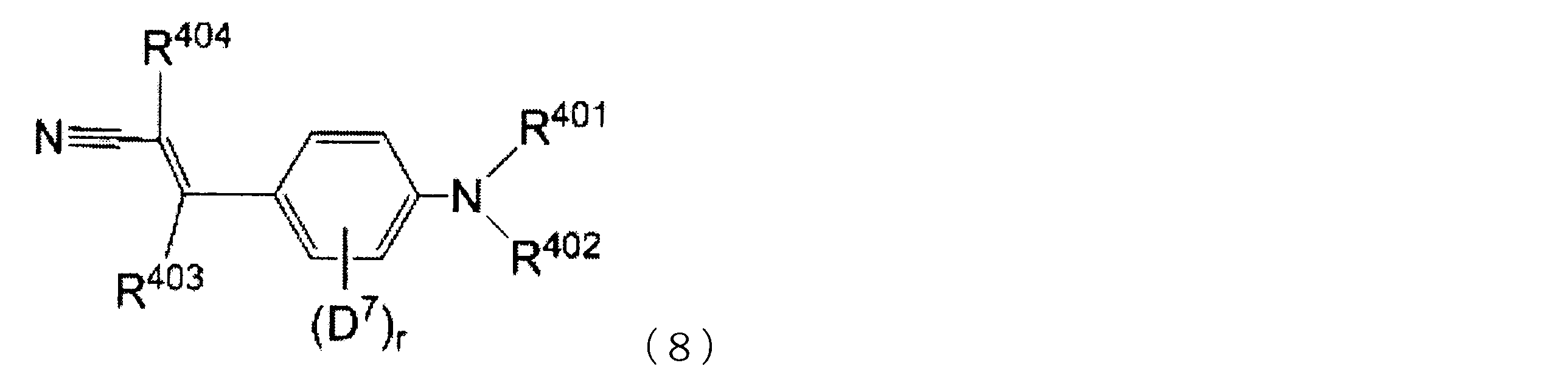 Figure JPOXMLDOC01-appb-C000043
