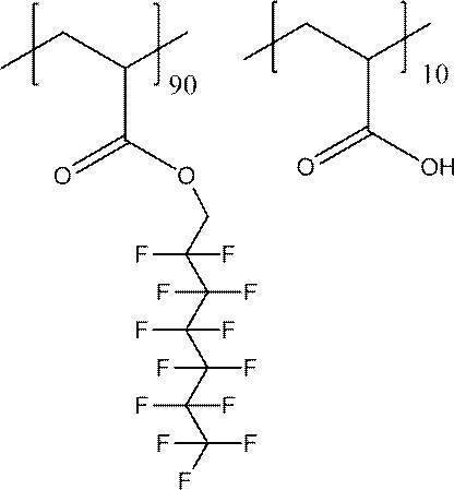 Figure JPOXMLDOC01-appb-C000002