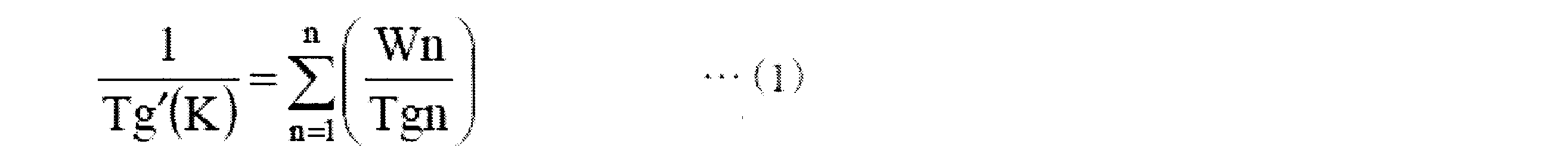 Figure JPOXMLDOC01-appb-M000003
