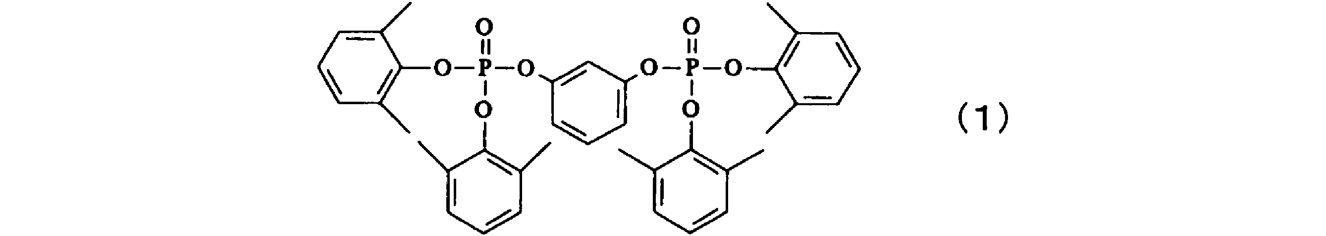 Figure JPOXMLDOC01-appb-C000003