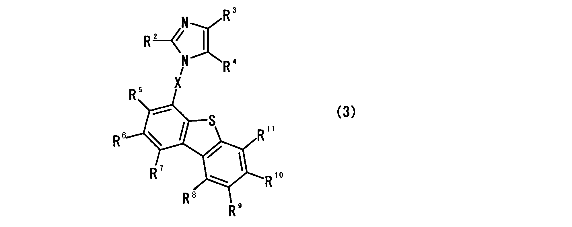Figure JPOXMLDOC01-appb-C000016
