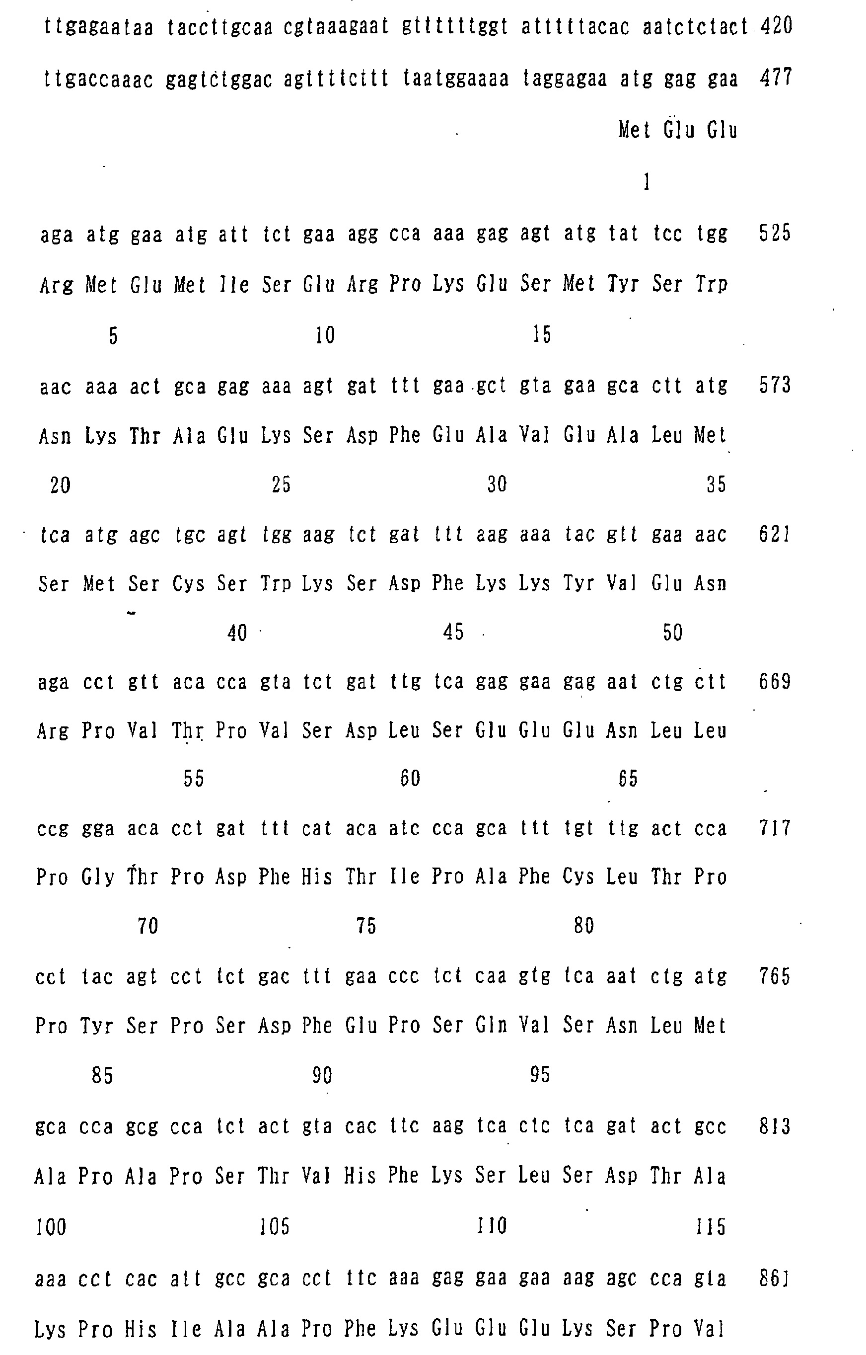 Figure 03520001