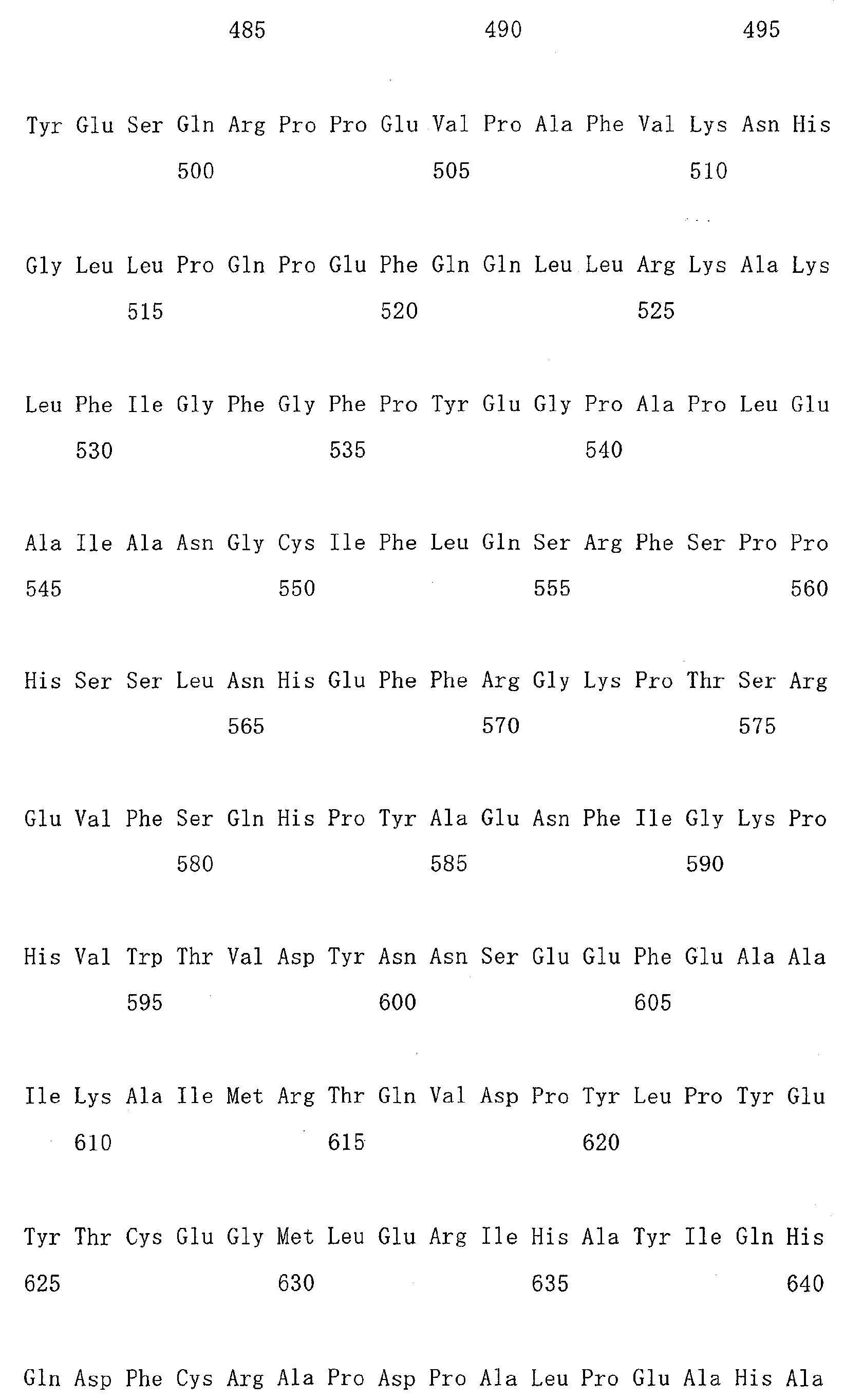 Figure 00640001