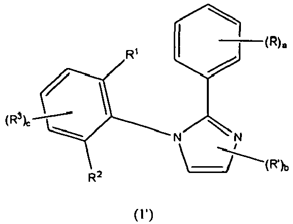 Figure imgb0014