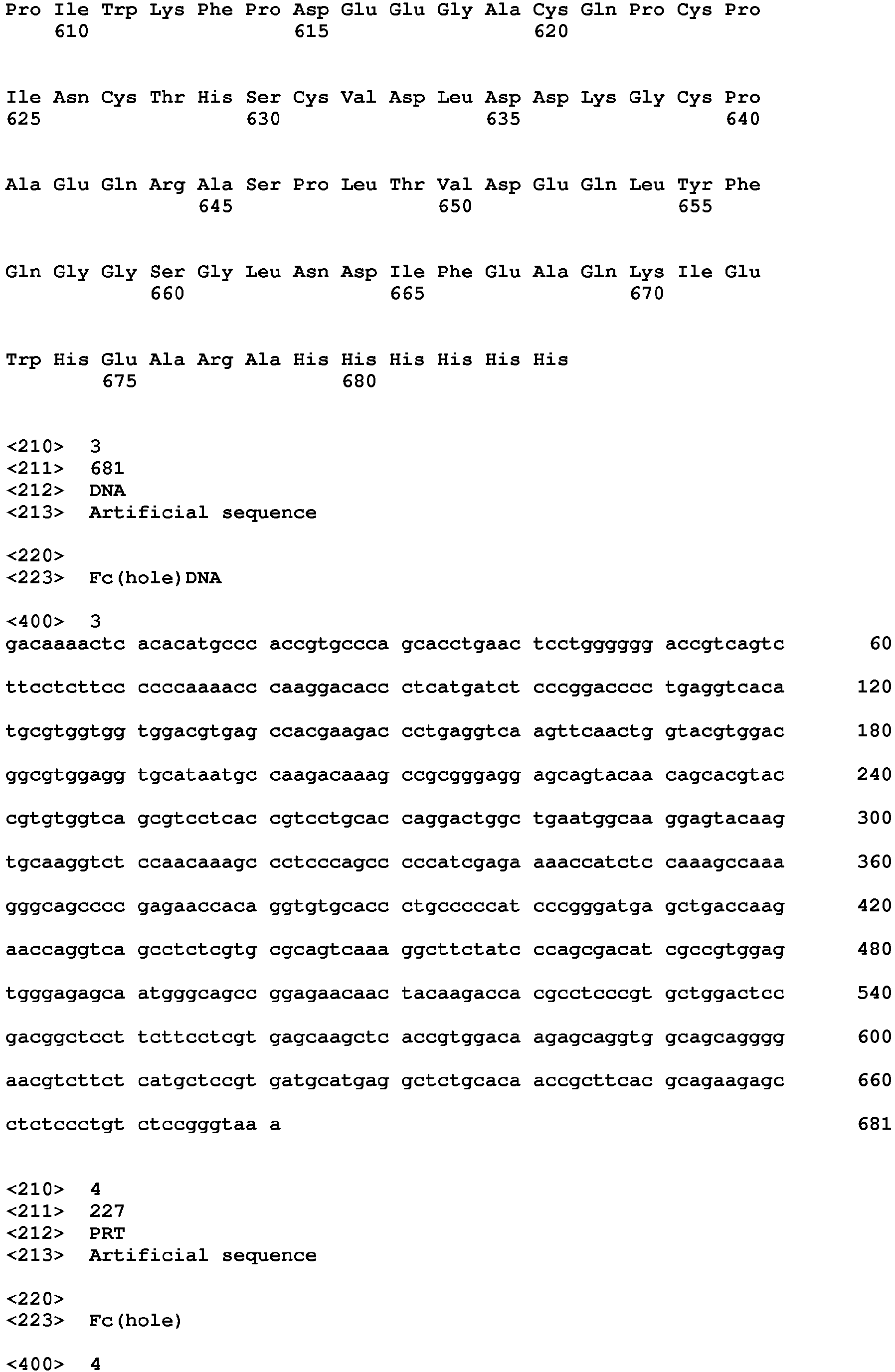 Figure imgb0165