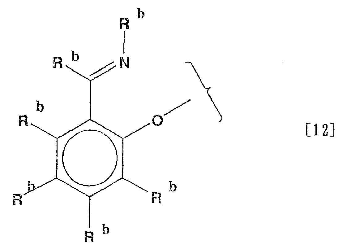 Figure imgb0033