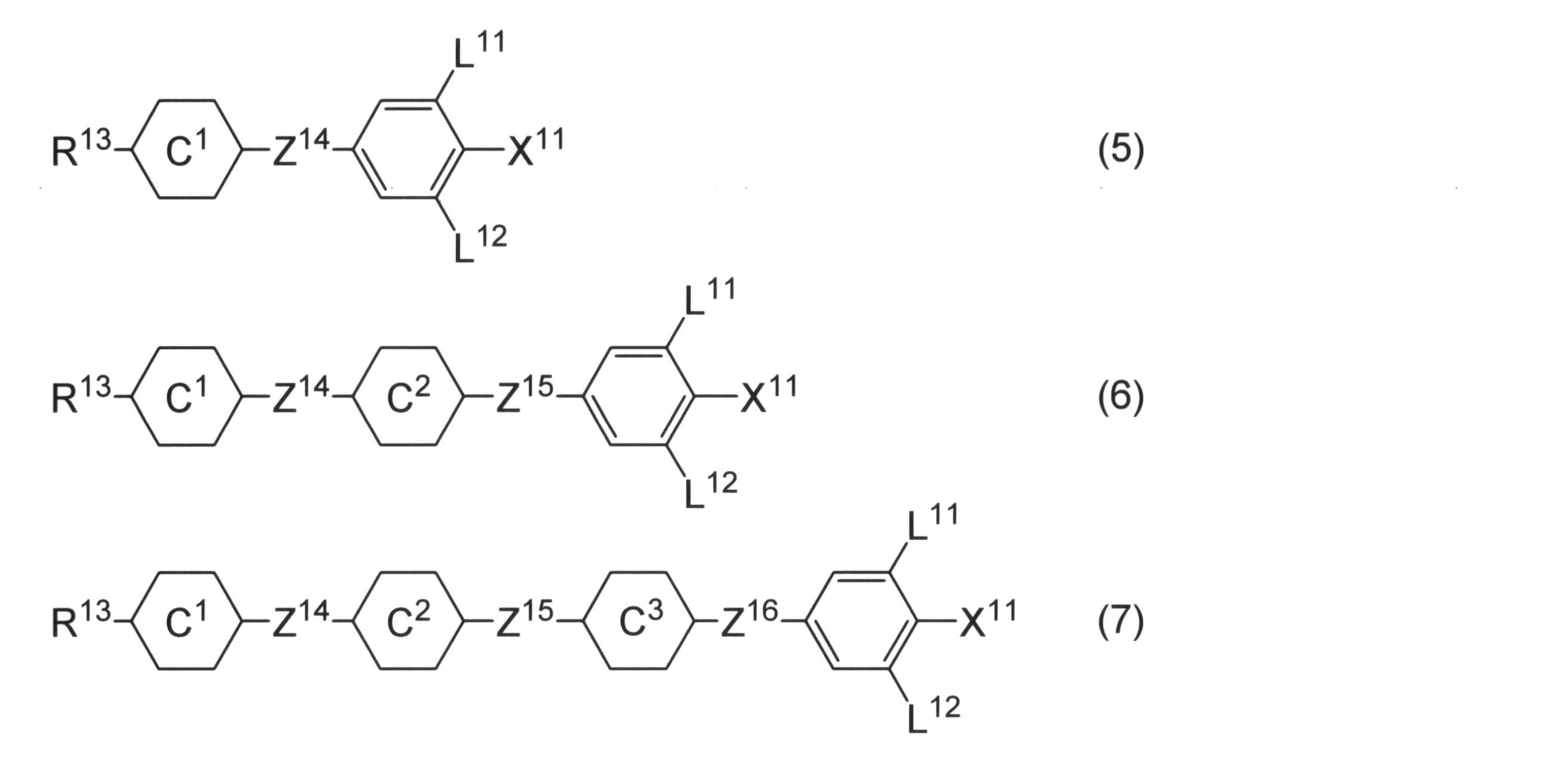 Figure JPOXMLDOC01-appb-C000014