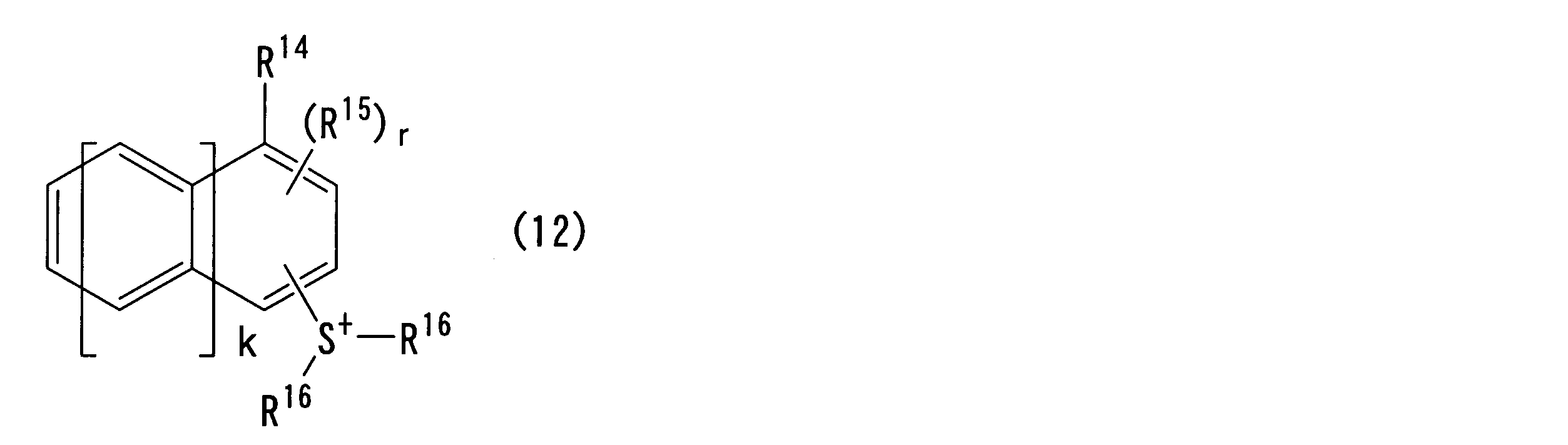 Figure JPOXMLDOC01-appb-C000032