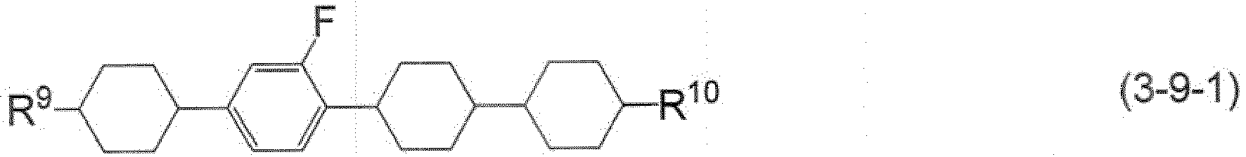 Figure imgb0071