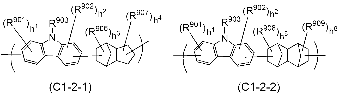 Figure JPOXMLDOC01-appb-C000006