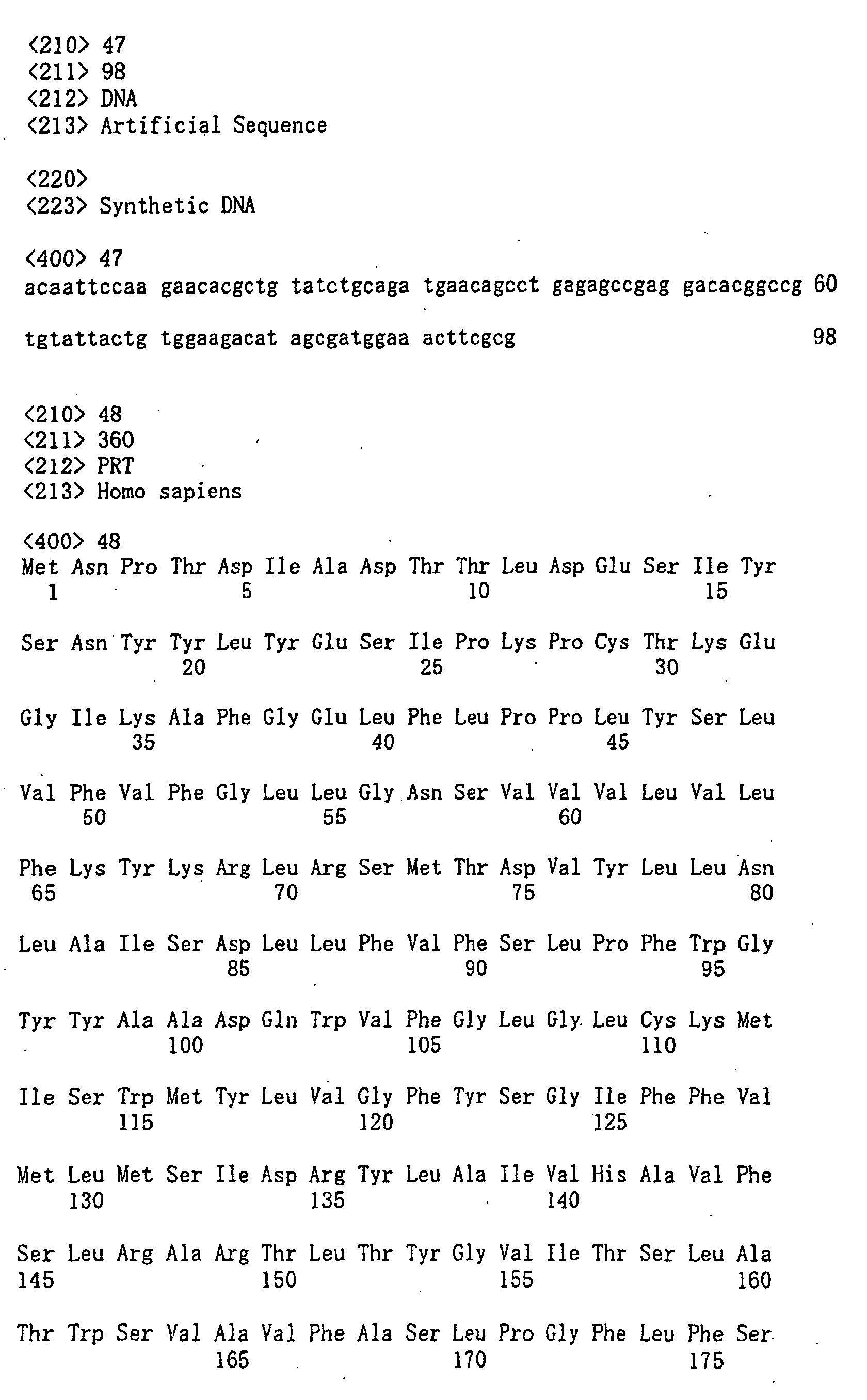 Figure 00860001