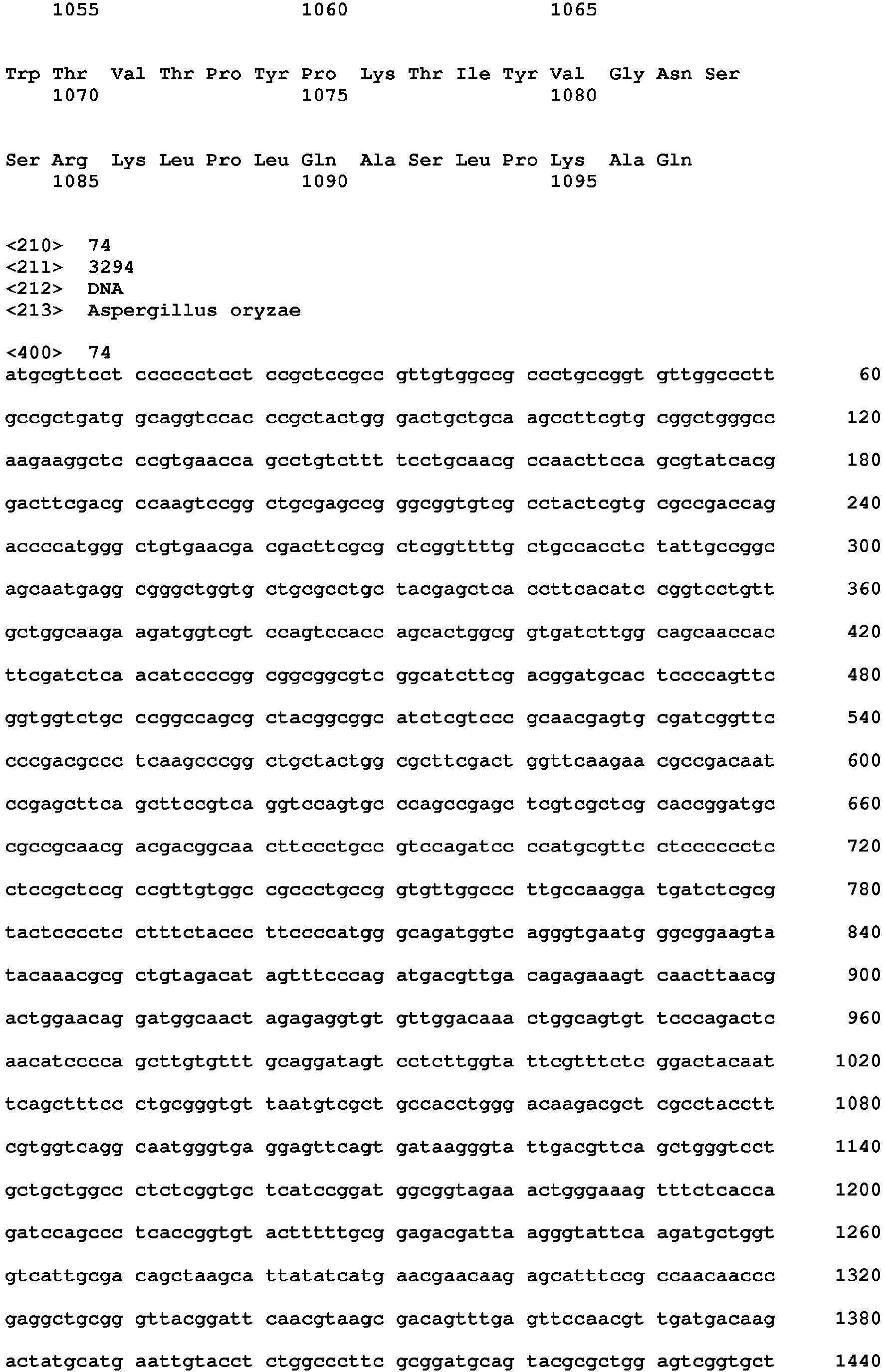 Figure imgb0093