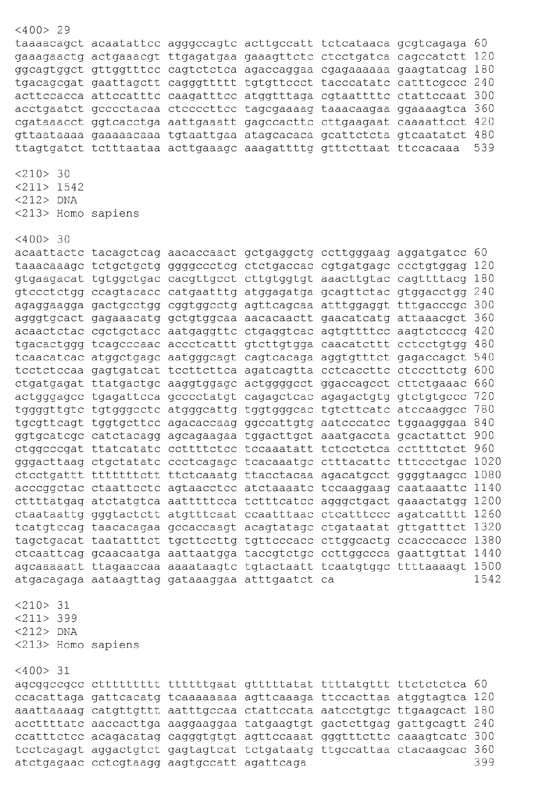 Figure imgb0263