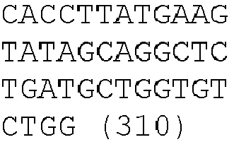 Figure imgb0322