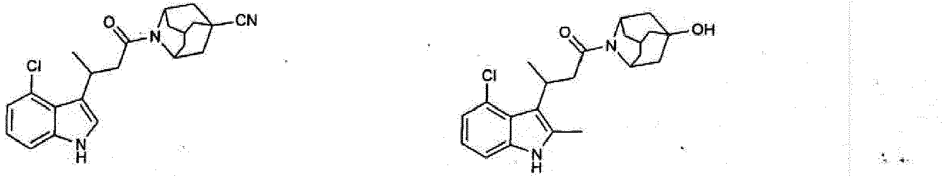 Figure imgb0033