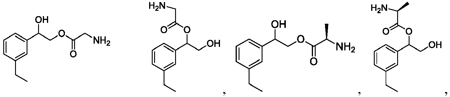 Figure imgb0220