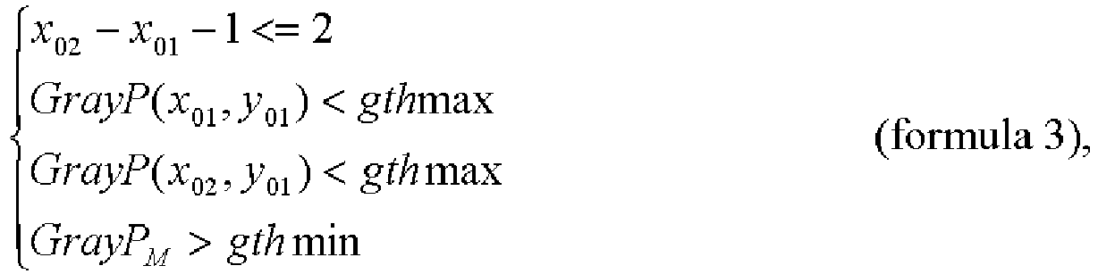 Figure imgb0017