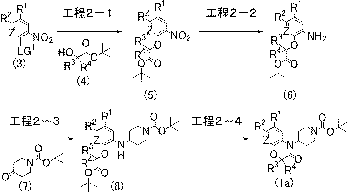 Figure JPOXMLDOC01-appb-C000008