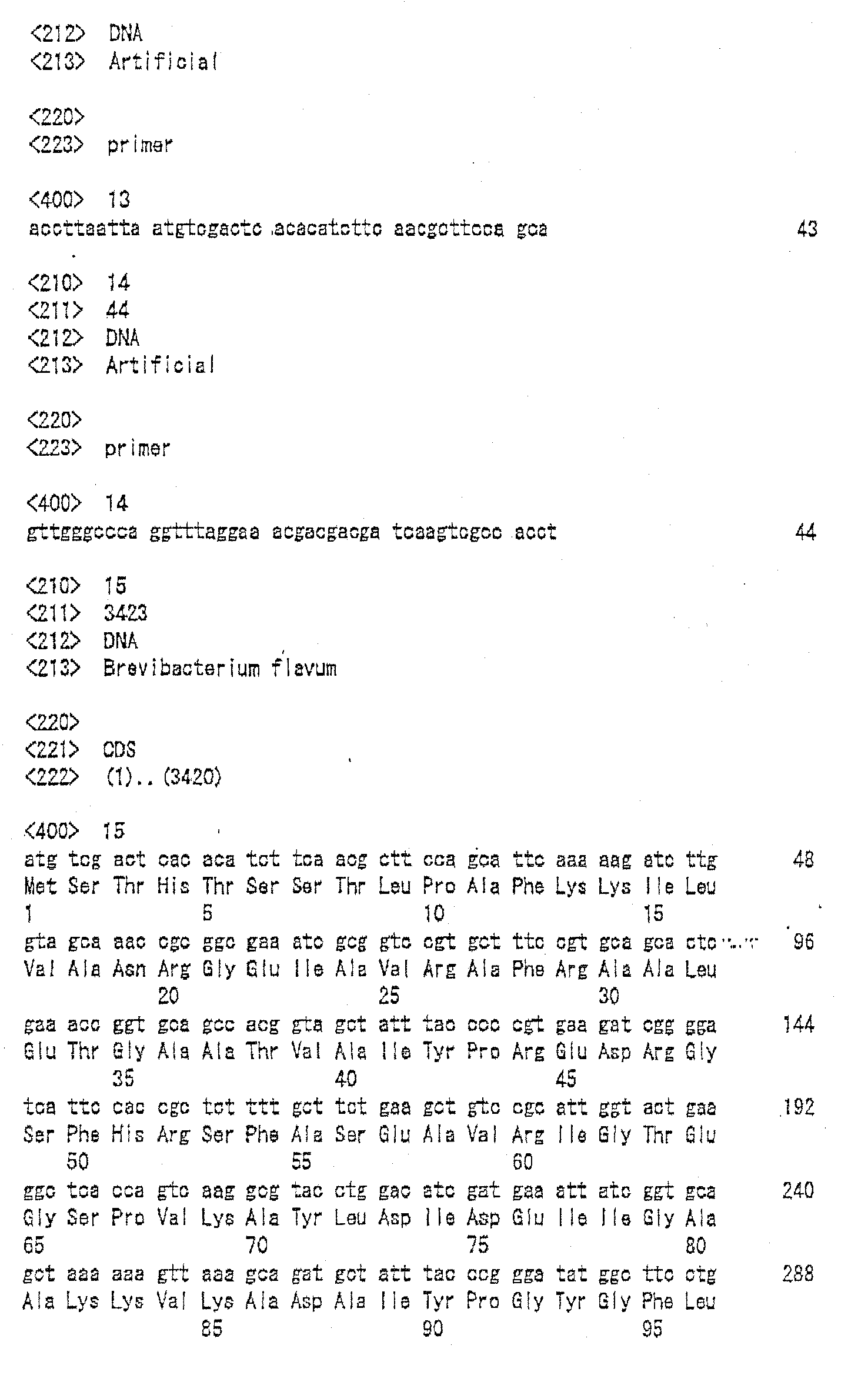 Figure imgb0004