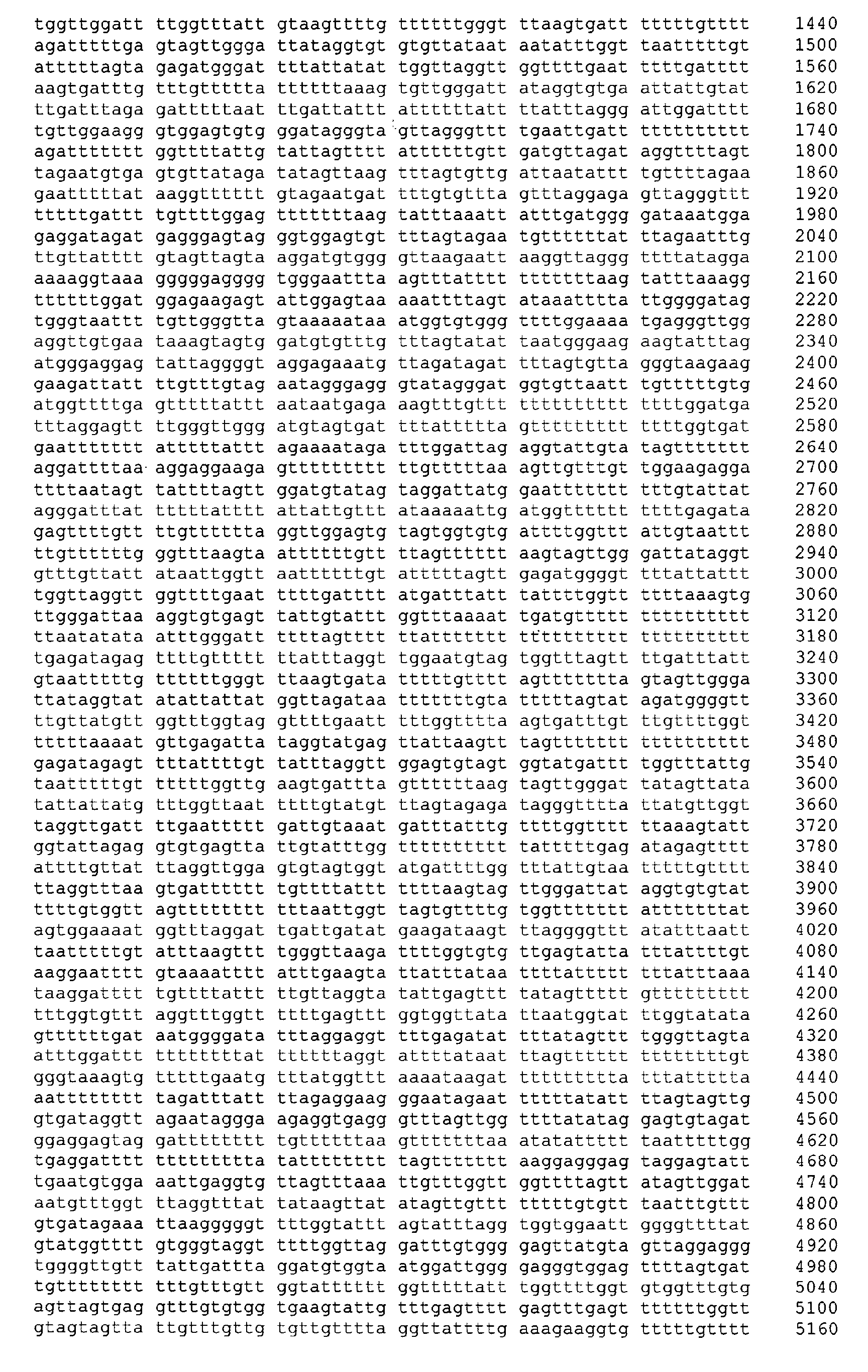 Figure 07150001