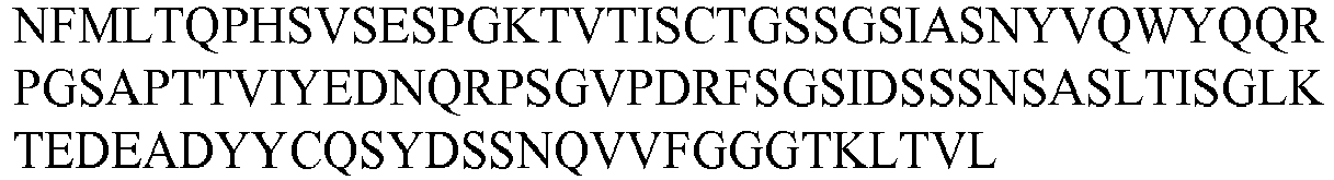 Figure imgb0245