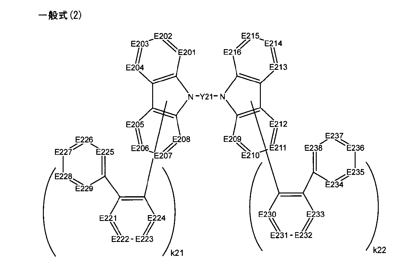 Figure JPOXMLDOC01-appb-C000009