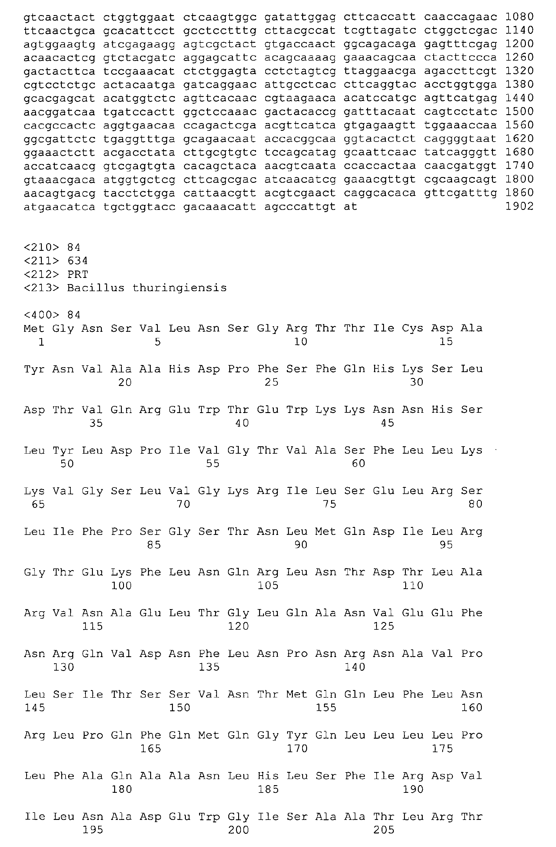 Figure imgb0130