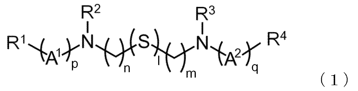 Figure JPOXMLDOC01-appb-C000011