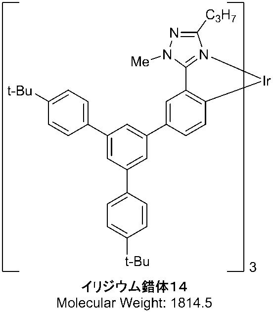 Figure JPOXMLDOC01-appb-C000152