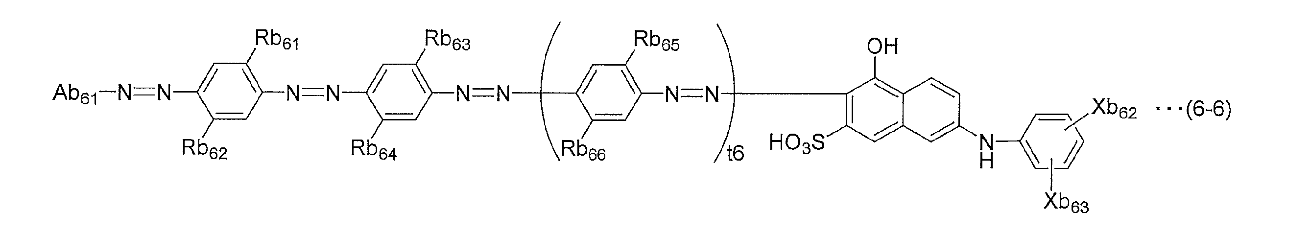 Figure JPOXMLDOC01-appb-C000032