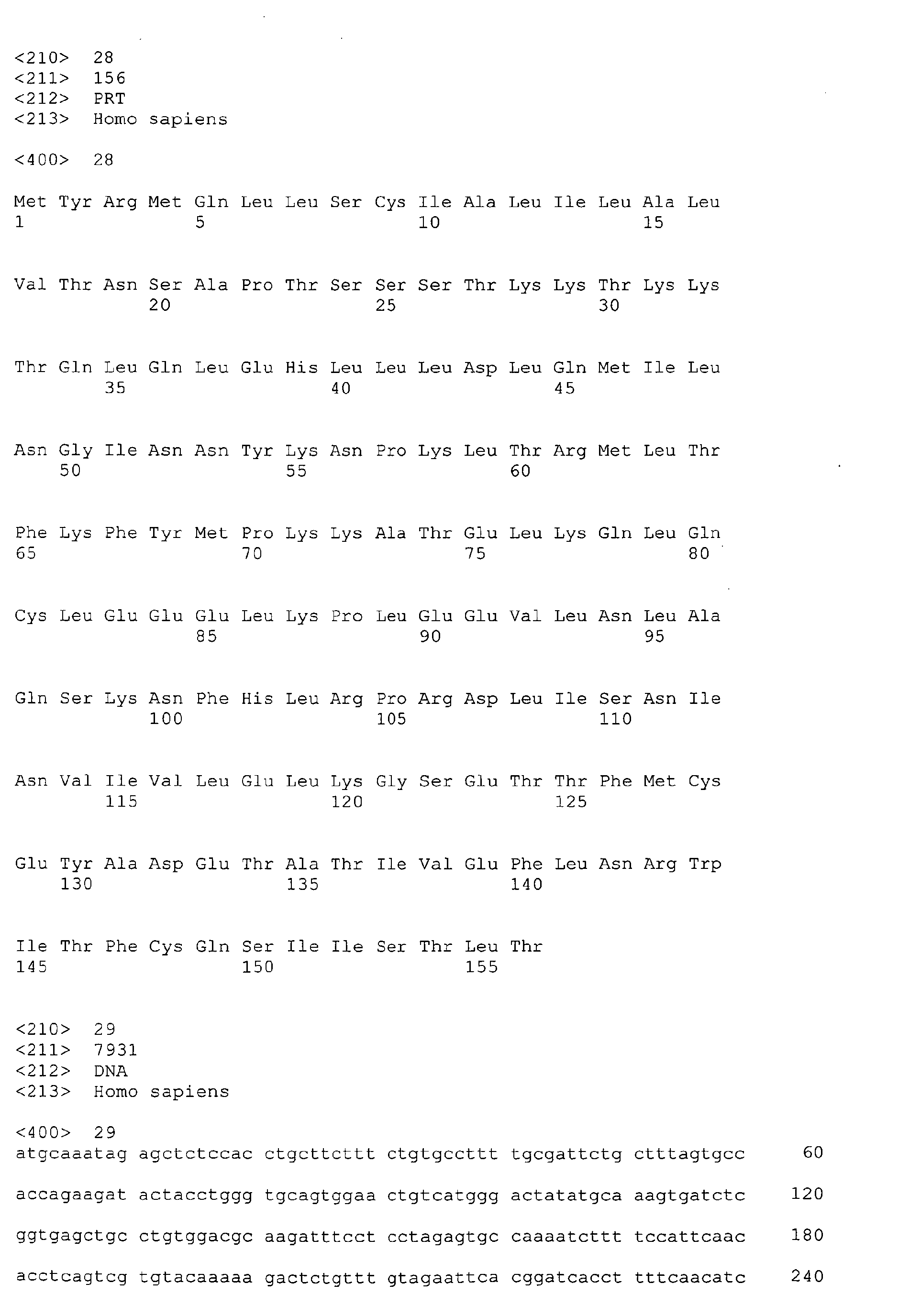 Figure imgb0077